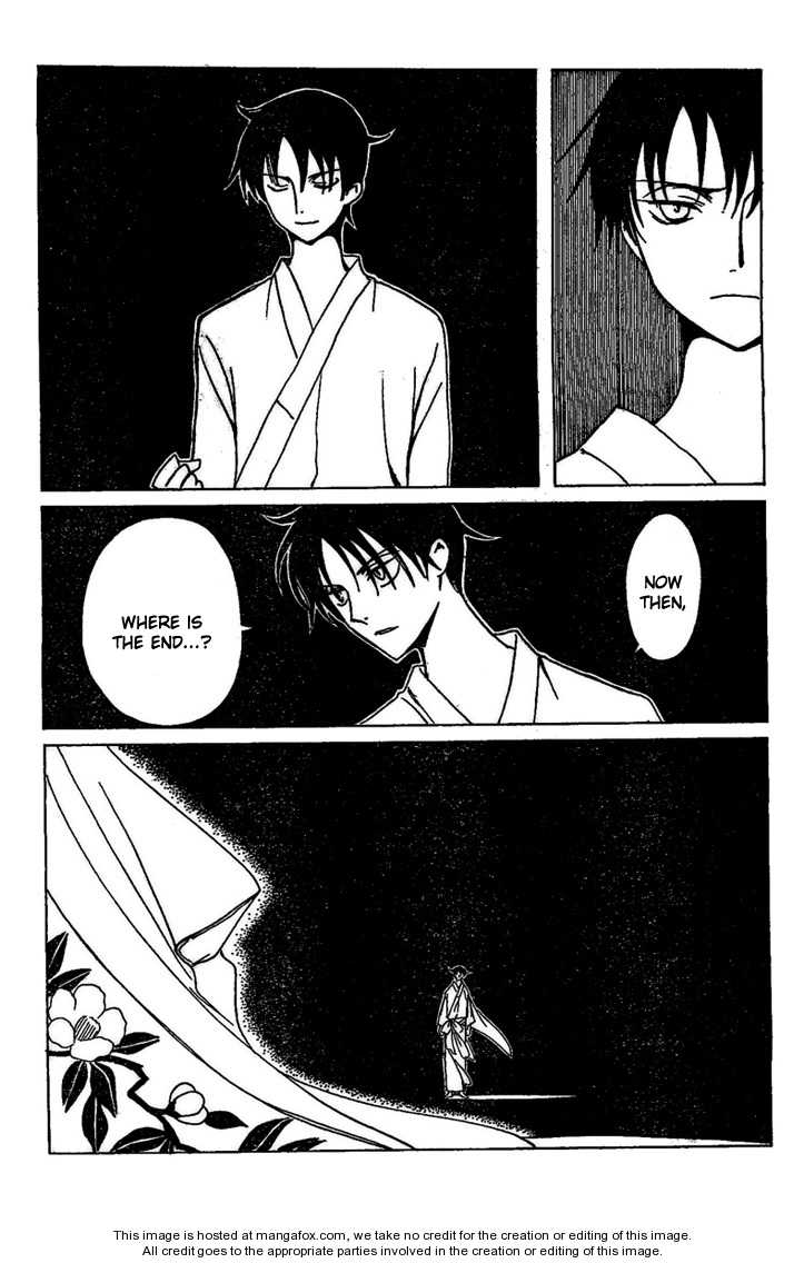 xxxHOLiC 190 at MangaFox.me