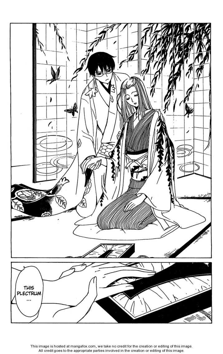xxxHOLiC 191 at MangaFox.me