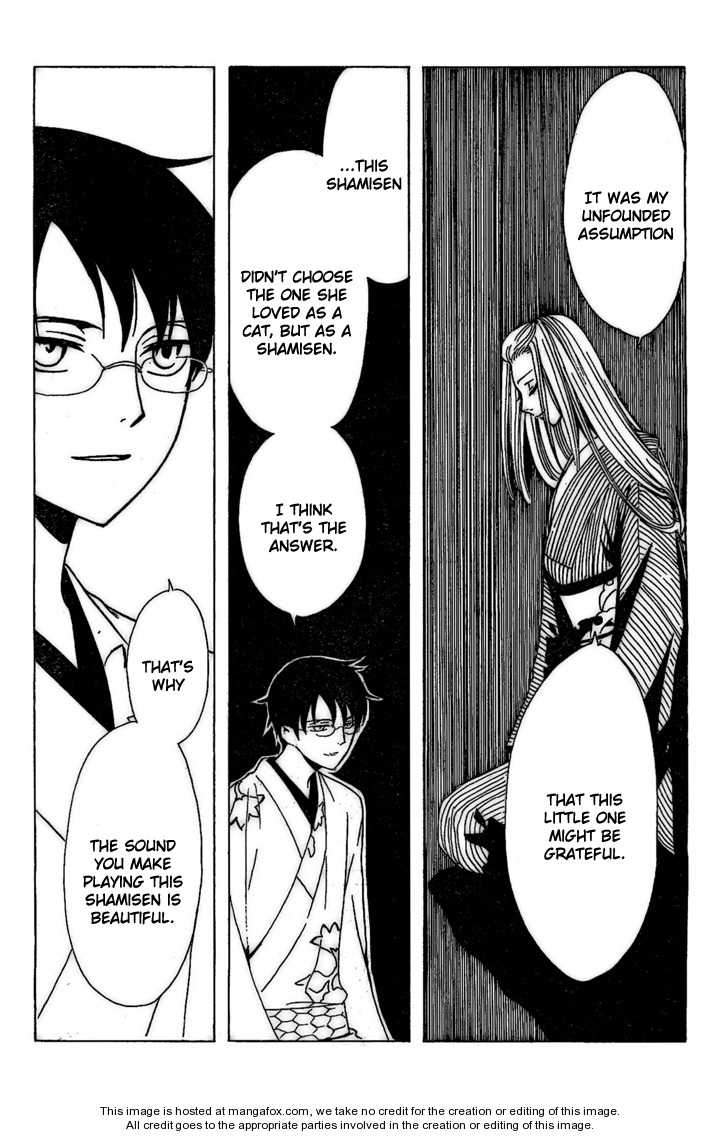 xxxHOLiC 192 at MangaFox.me