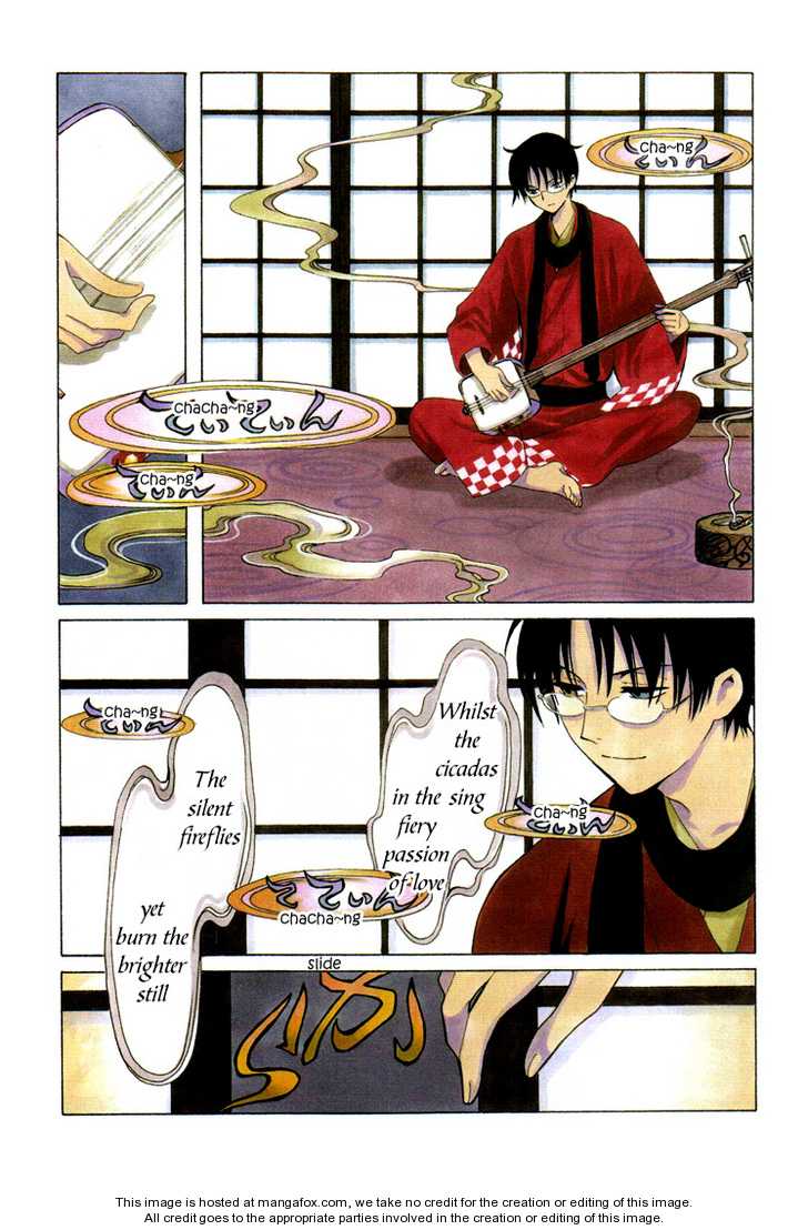 xxxHOLiC 194 at MangaFox.me