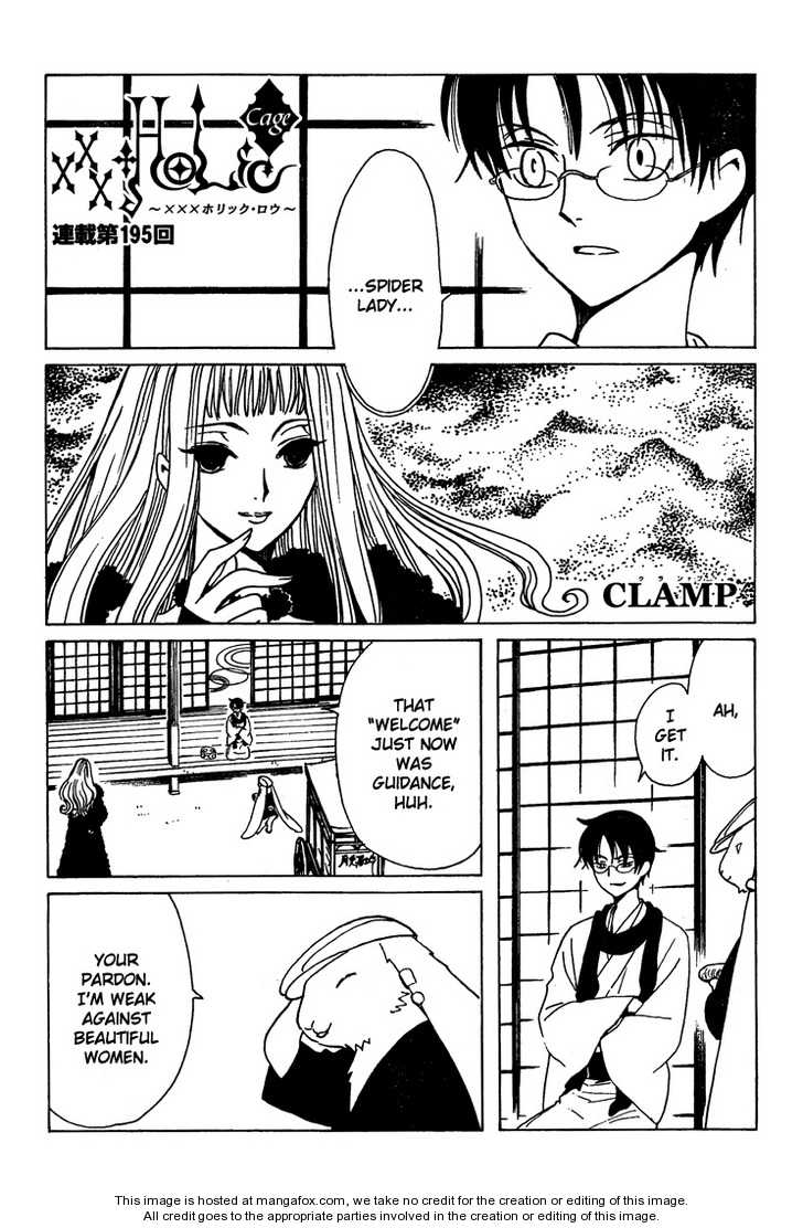 xxxHOLiC 195 at MangaFox.me