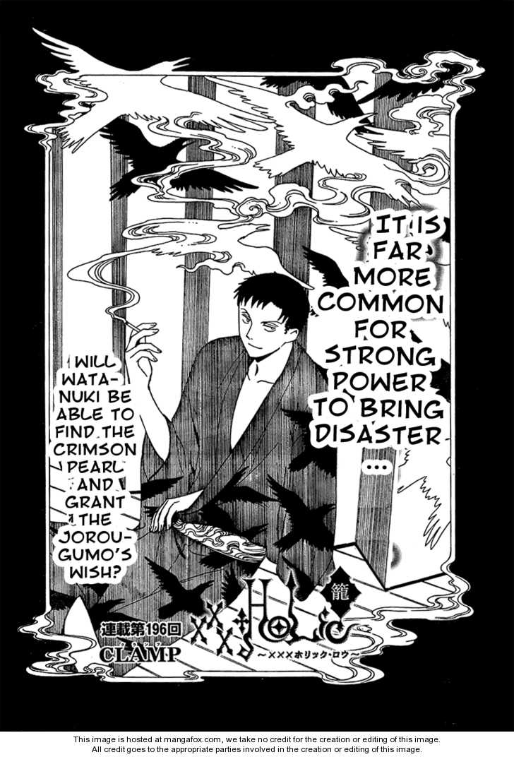 xxxHOLiC 196 at MangaFox.me