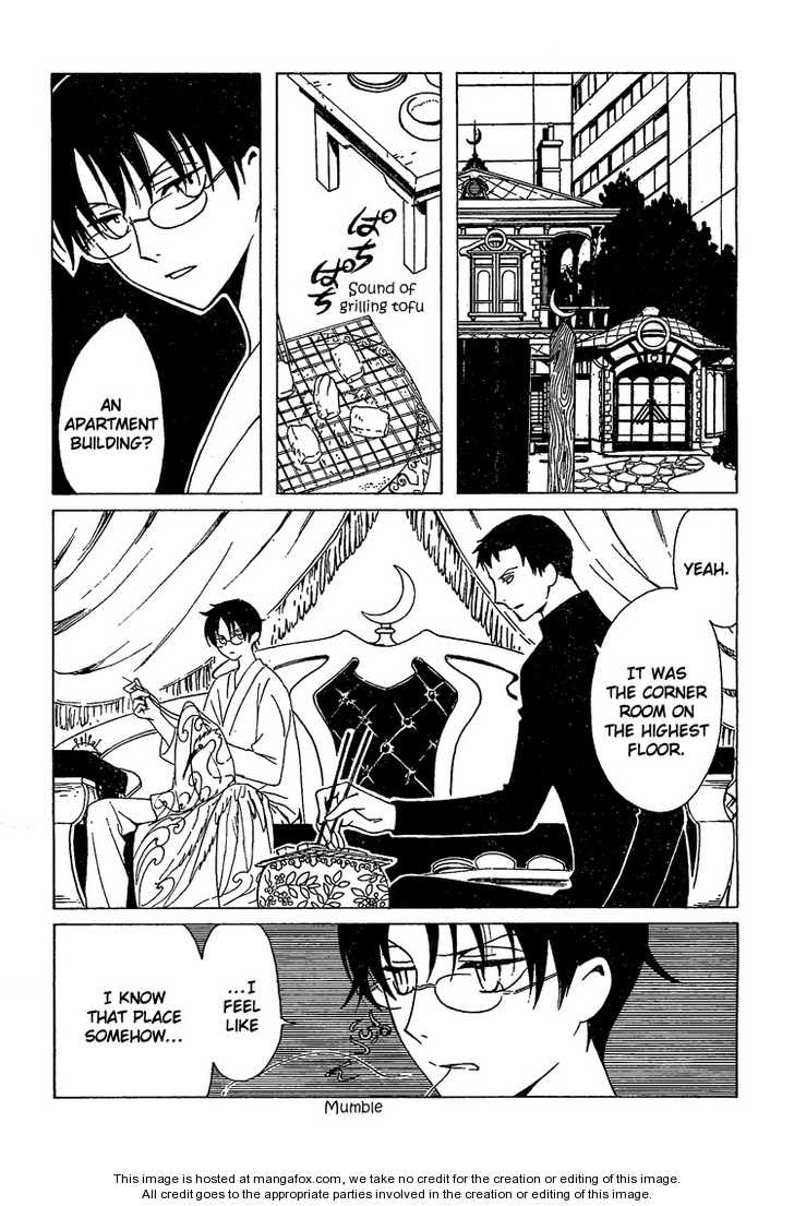 xxxHOLiC 197 at MangaFox.me