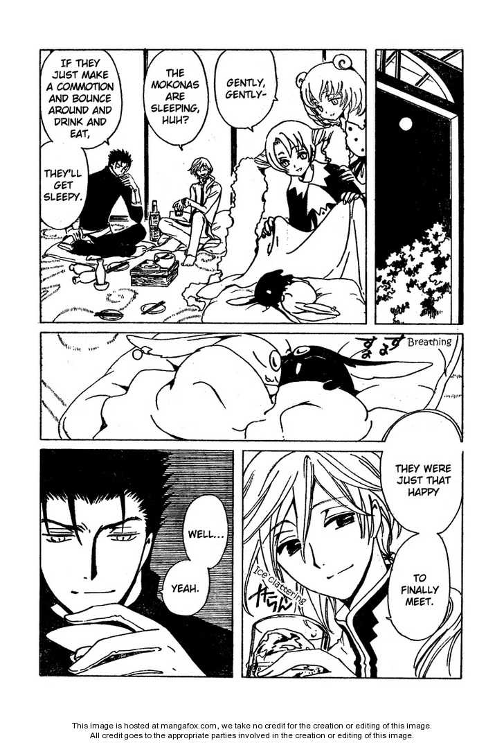 xxxHOLiC 204.5 at MangaFox.me