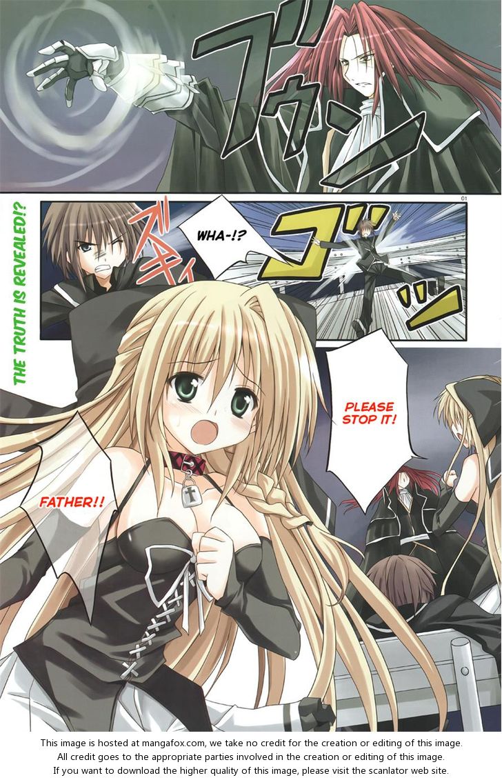 Tsuki Tsuki! 6: Promise From Seven Years Ago at MangaFox.me