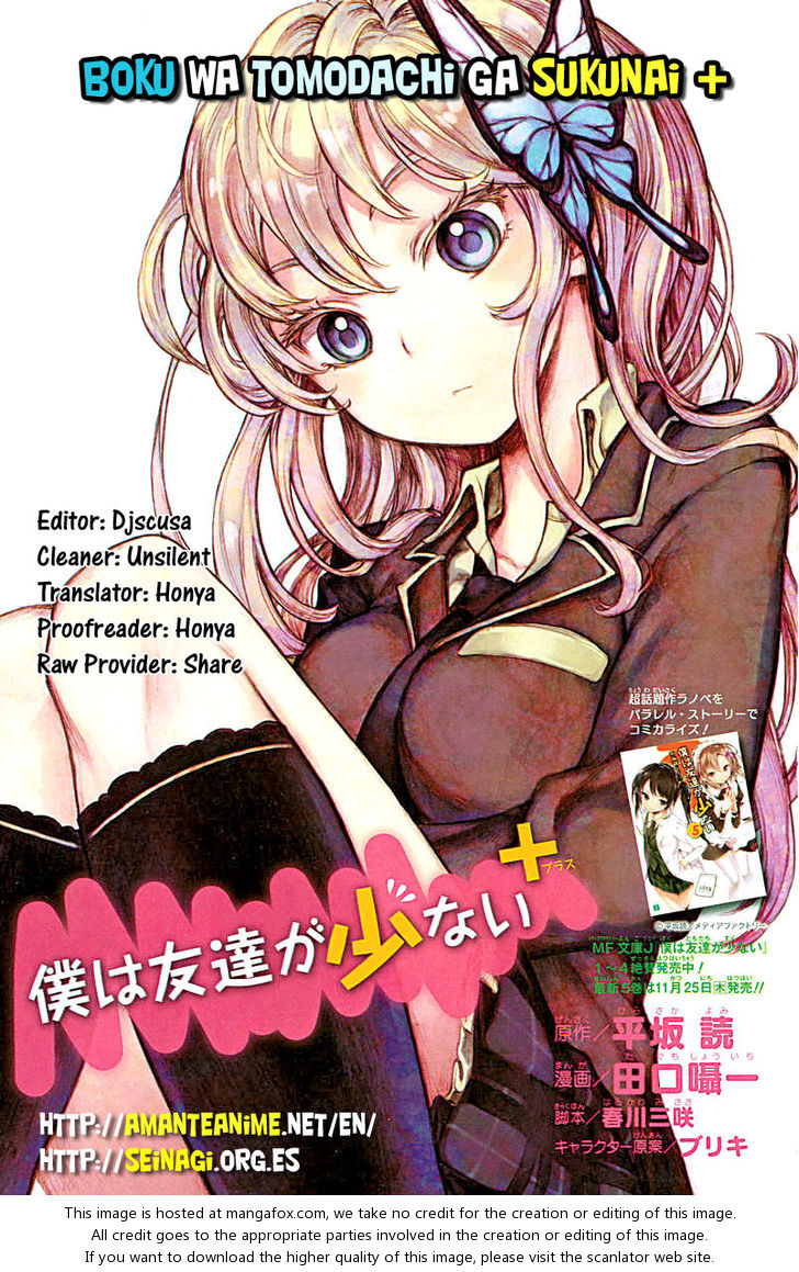 Boku wa Tomodachi ga Sukunai Plus 3: Test of Courage at MangaFox.me