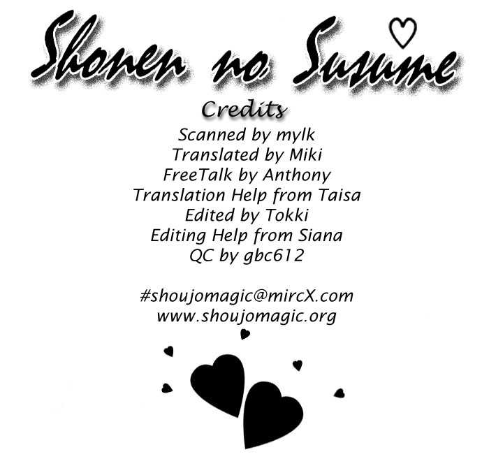 17-sai Hajimete no H 1: Shonen  no Susume/A Boy's Suggestion at MangaFox.me