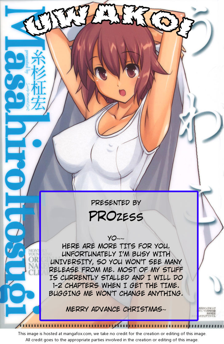 Uwakoi 4: Promise at MangaFox.me