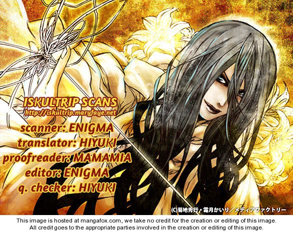 Makai Ishi Mephisto 1: <Devil Karte A> Rule of the Hell City at MangaFox.me