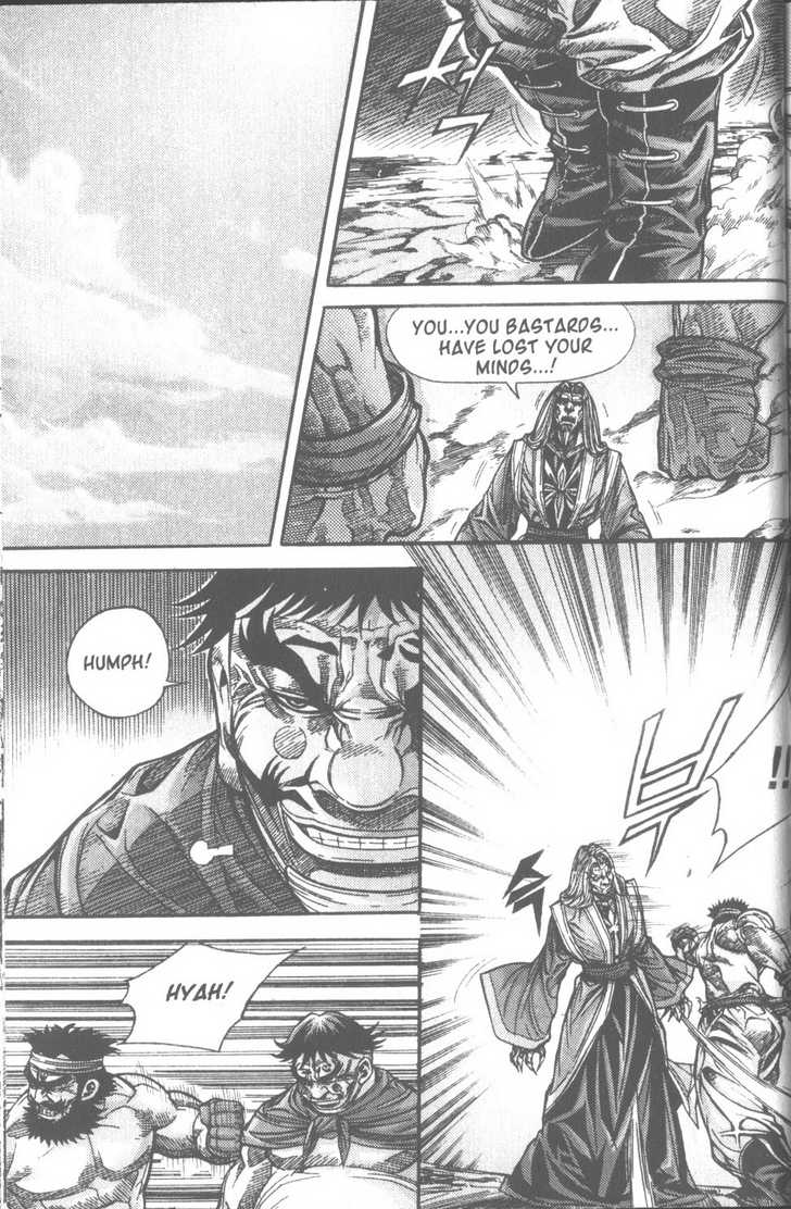 King of Hell 2 at MangaFox.me