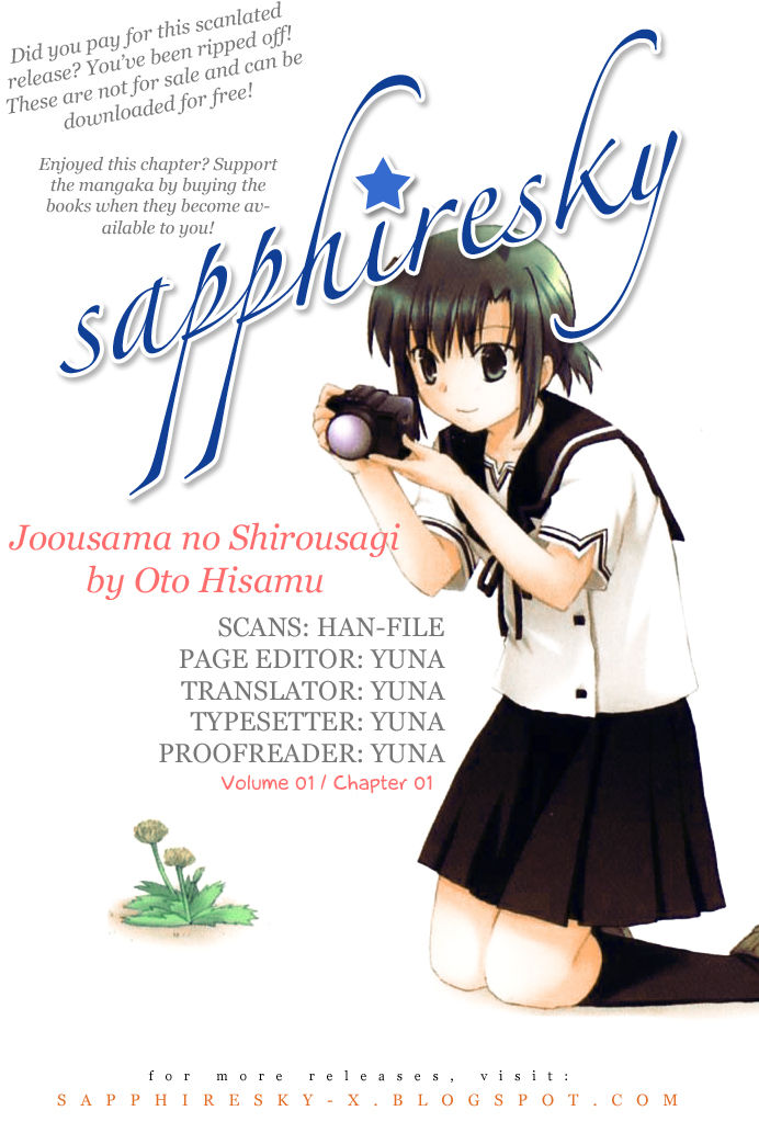 Joousama no Shirousagi 1 at MangaFox.me