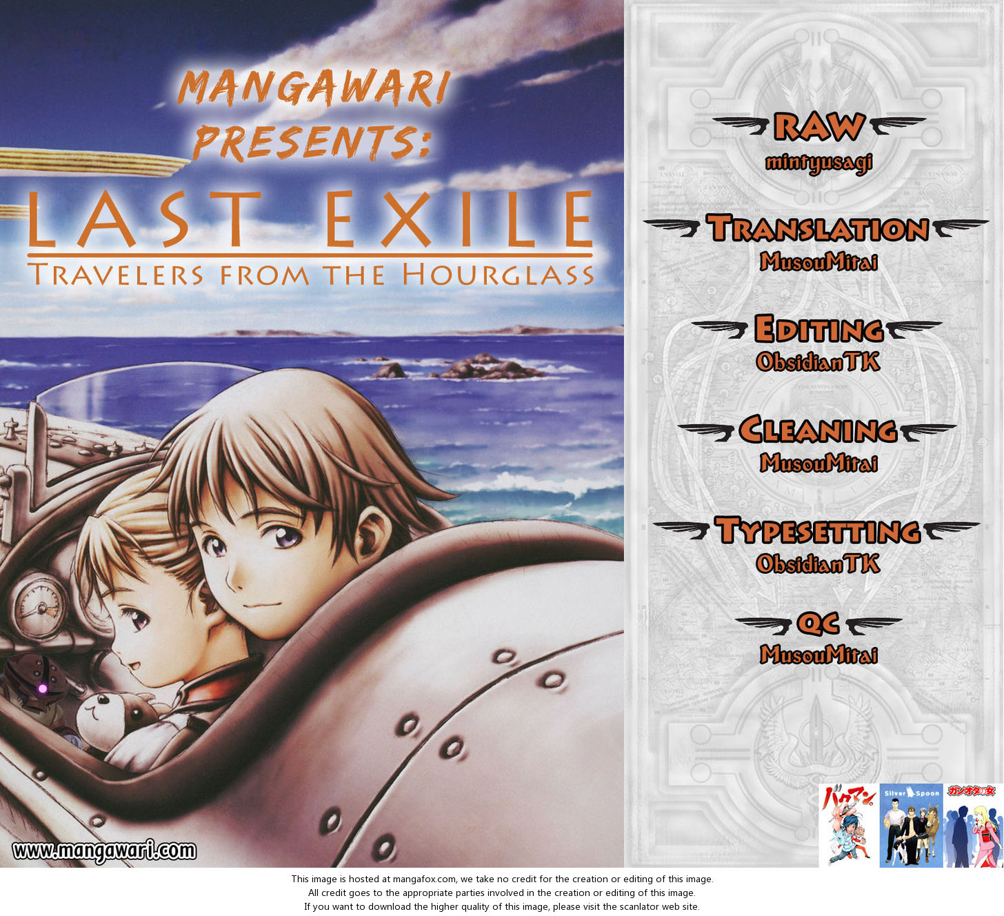 Last Exile - Sunadokei no Tabibito 5: Navigator at MangaFox.me