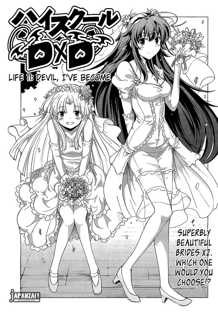 High-School DxD 11: Devil, I've Become at MangaFox.me