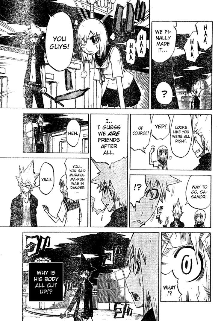 Zan 18: Origin at MangaFox.me