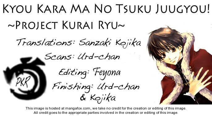 Kyou Kara Maoh 13: Go to a Dance Party!? at MangaFox.me