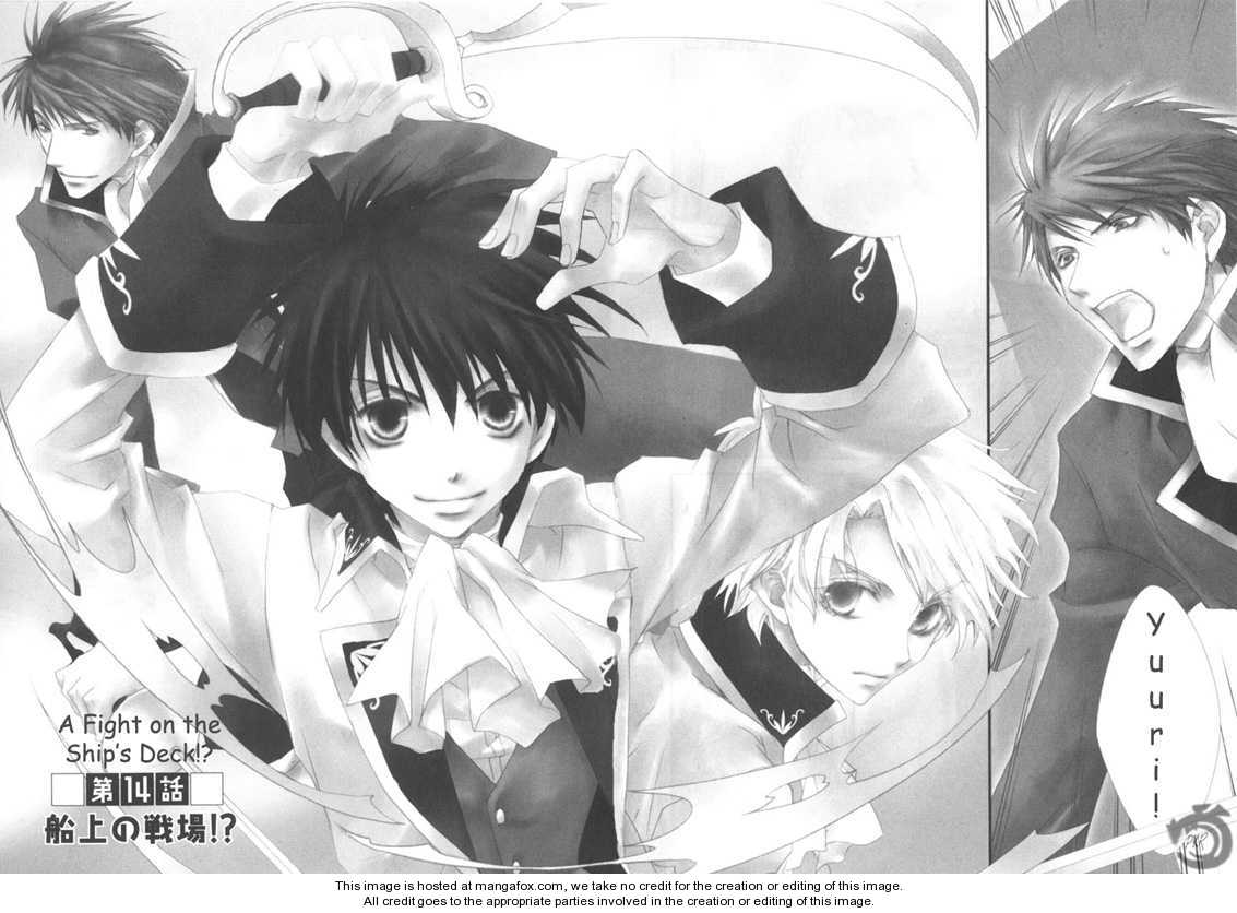 Kyou Kara Maoh 14: A Fight on the Ship's Deck!? at MangaFox.me