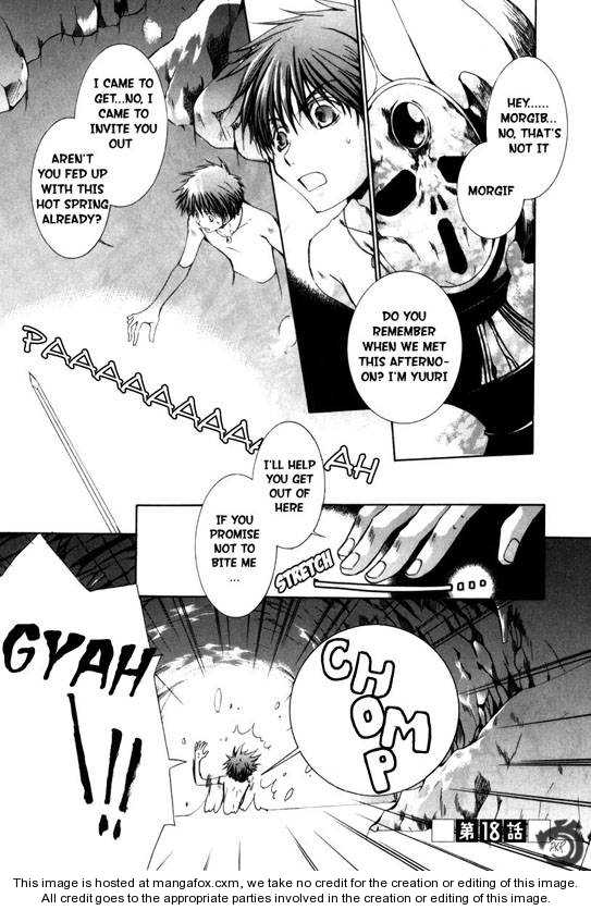Kyou Kara Maoh 18: The Demonic Sword Acquired!! at MangaFox.me
