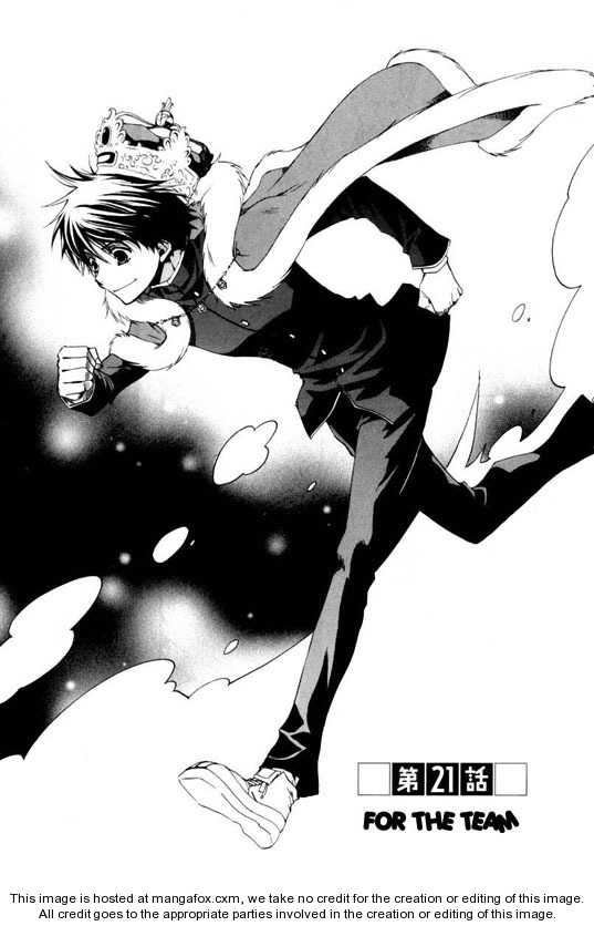 Kyou Kara Maoh 21: For the Team at MangaFox.me