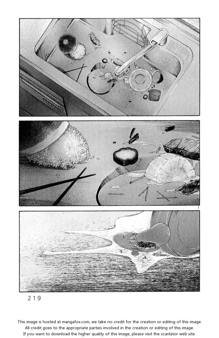 Gunjou 5.5: [Special] at MangaFox.me