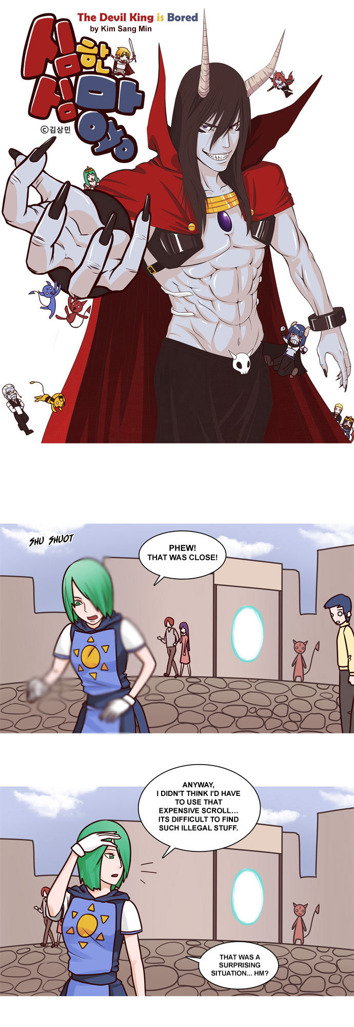 The Devil King Is Bored 12 at MangaFox.me