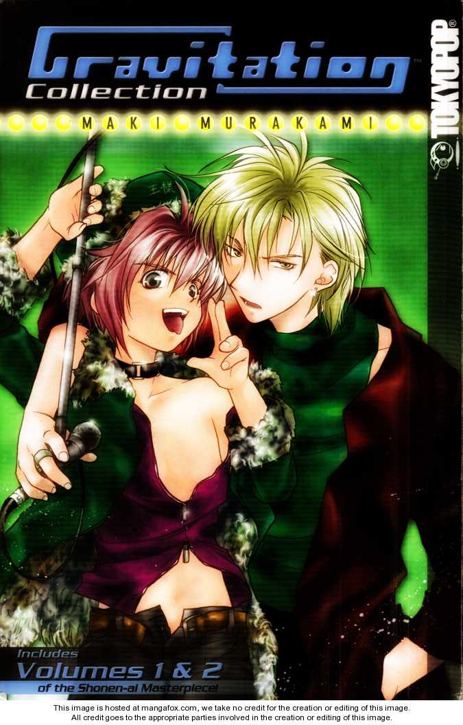Gravitation 1 at MangaFox.me
