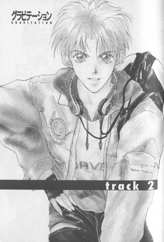 Gravitation 2 at MangaFox.me