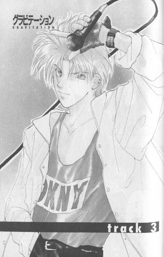 Gravitation 3 at MangaFox.me