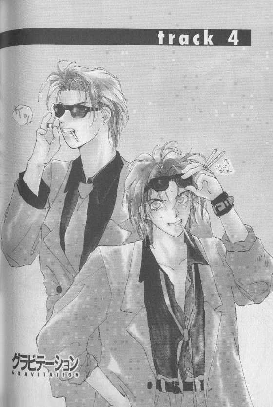 Gravitation 4 at MangaFox.me