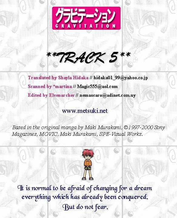 Gravitation 5 at MangaFox.me