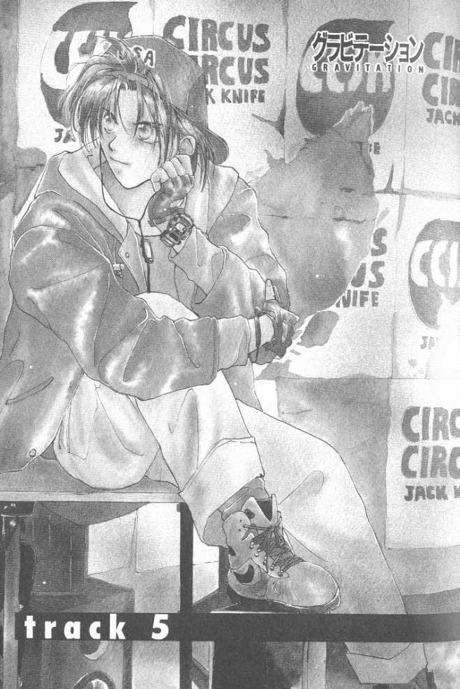 Gravitation 5 at MangaFox.me