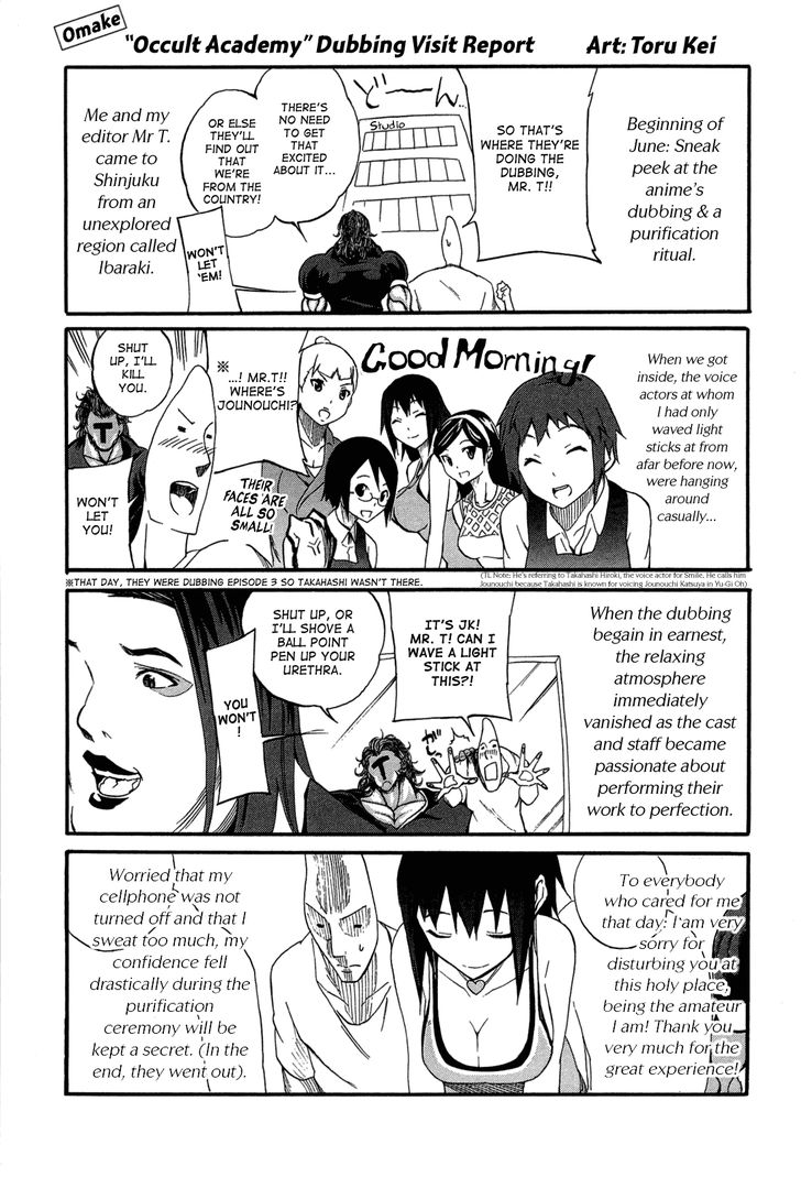 Seikimatsu Occult Gakuin 5.6: Dubbing Observation Report and Afterword at MangaFox.me