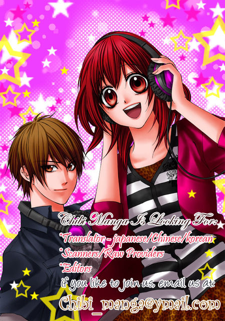 Kimi ga Suki Plus 1: Story 1: Christmas Version at MangaFox.me