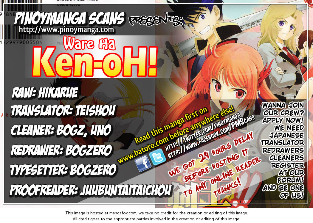 Ware wa Ken-ou!! 5: Bearer of Rain 2 at MangaFox.me