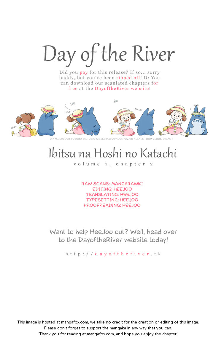 Ibitsu na Hoshi no Katachi 2: Is It Okay? at MangaFox.me