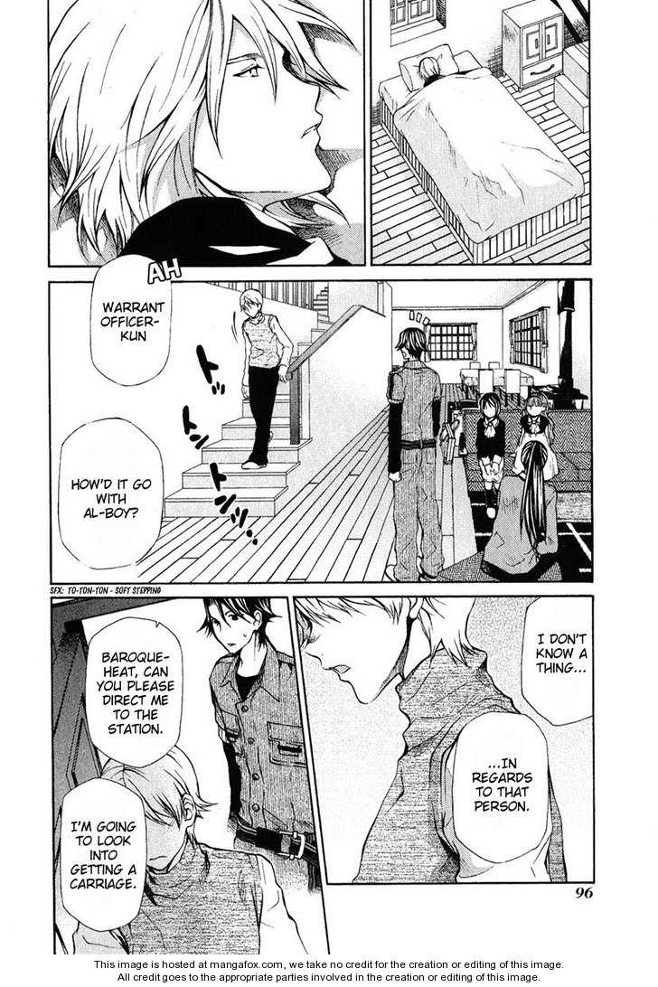 Hatenkou Yuugi 80: Surrender, or Resist! Part 5: The 13th Trial at MangaFox.me