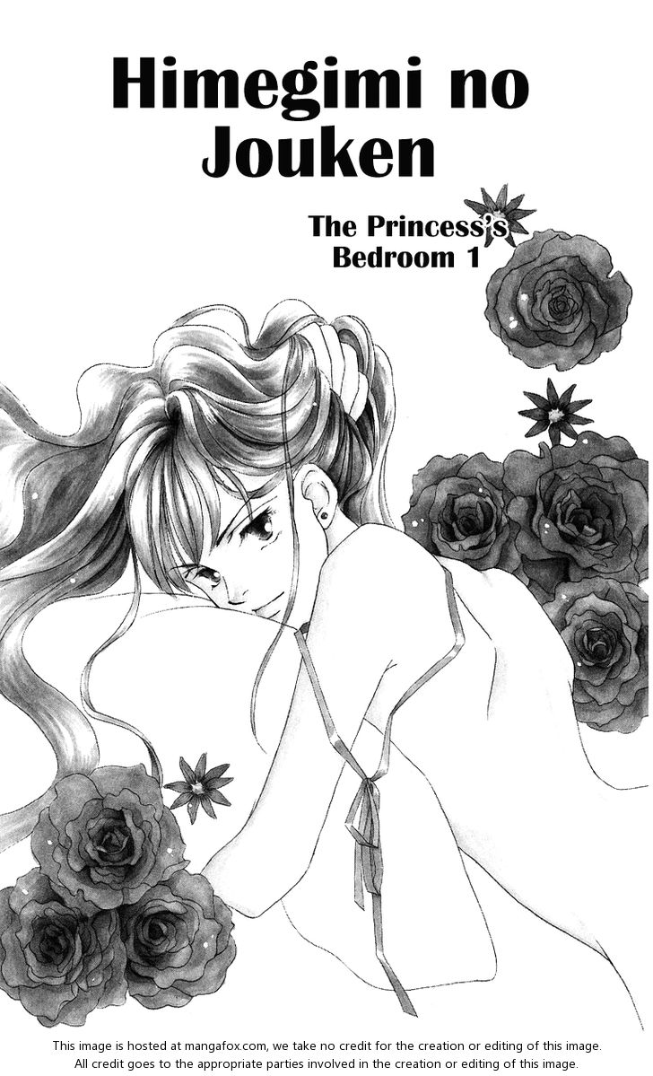 Himegimi no Jouken 1: The Princess Bedroom 1 at MangaFox.me