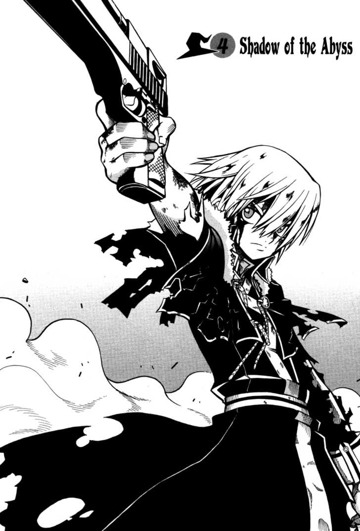 Witch Hunter 4: Shadow of the Abyss at MangaFox.me