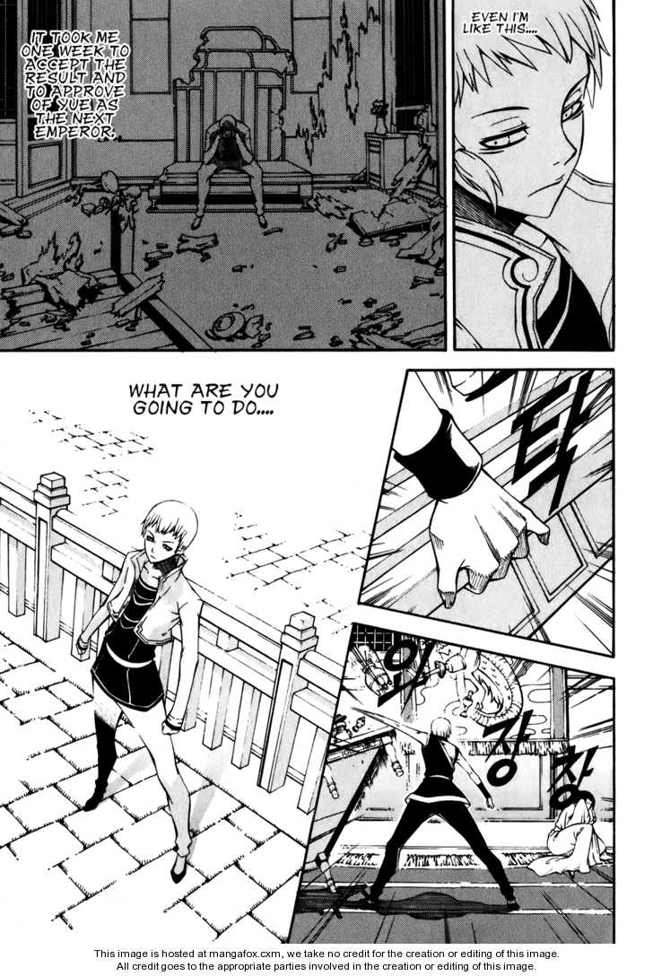 Witch Hunter 19: Assassination at MangaFox.me