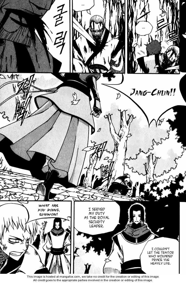 Witch Hunter 20: What it Means to Become a King at MangaFox.me