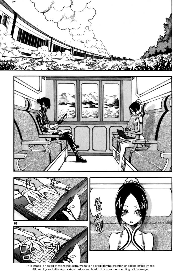Witch Hunter 23: White Class at MangaFox.me