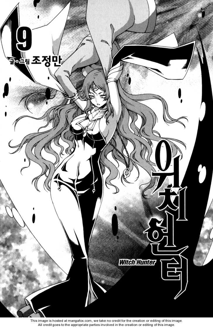 Witch Hunter 39: Dignity at MangaFox.me