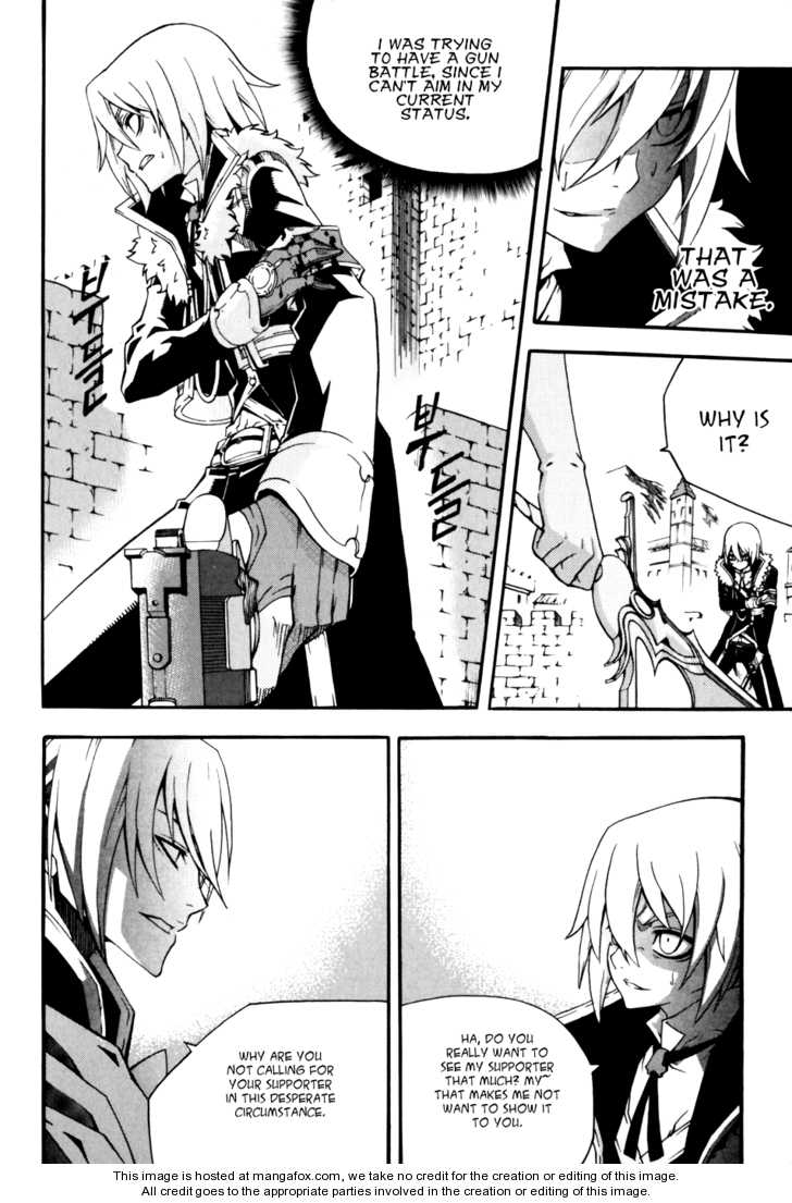 Witch Hunter 40: Power Difference at MangaFox.me