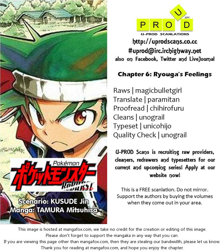 Pocket Monster Reburst 6: Ryouga's Feelings... at MangaFox.me
