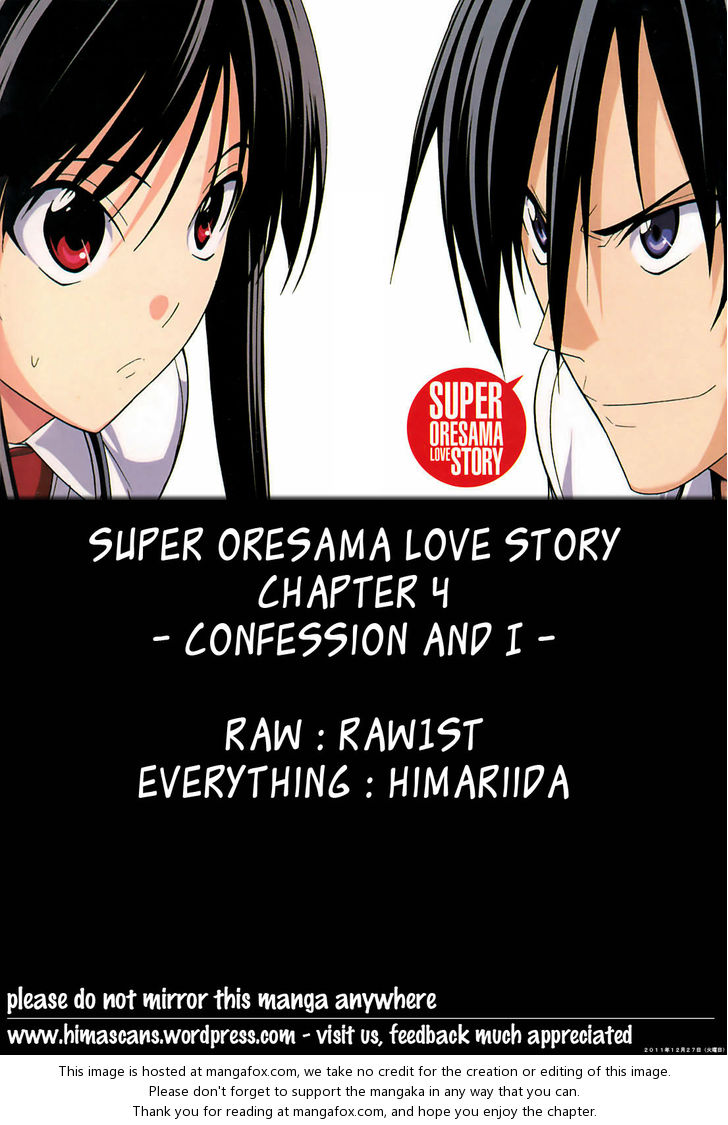 Super Oresama Love Story 4: Confession and I at MangaFox.me