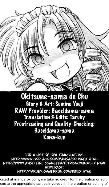 Okitsune-sama de Chu 18: Invincible Maid Himeko at MangaFox.me