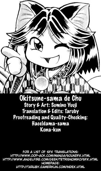 Okitsune-sama de Chu 30: Youko Forever - End at MangaFox.me