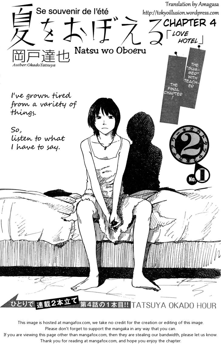 Natsu wo Oboeru 4: Love Hotel at MangaFox.me