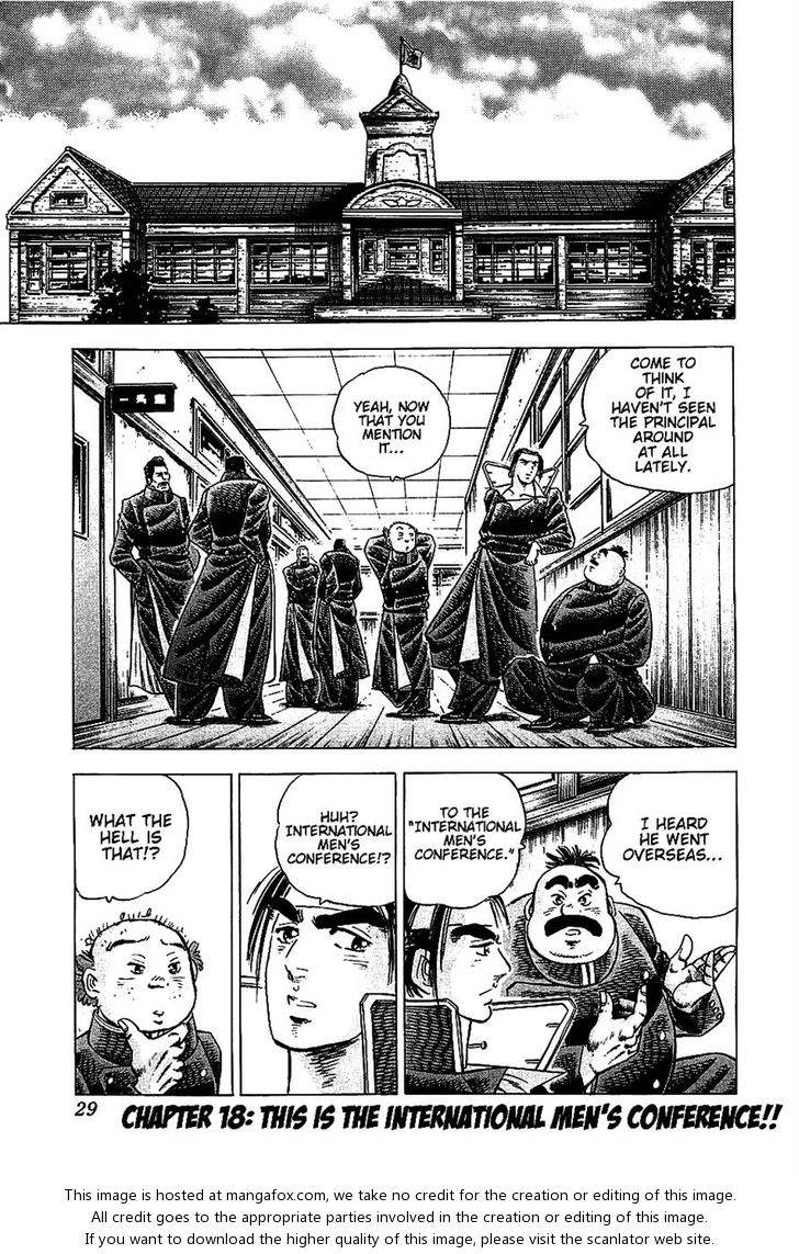 Akatsuki!! Otokojuku - Seishun yo, Taishi no Dake 18 at MangaFox.me