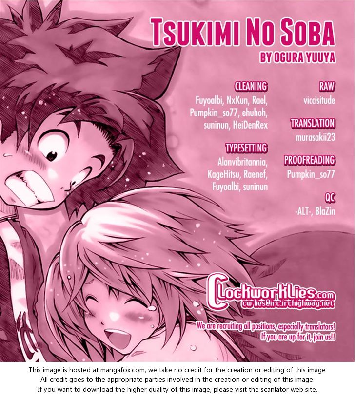 Tsukimi no Soba 0 at MangaFox.me