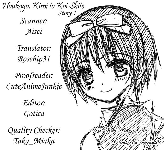 Houkago, Kimi to Koi o Shite. 1: Girl's Revolution at MangaFox.me